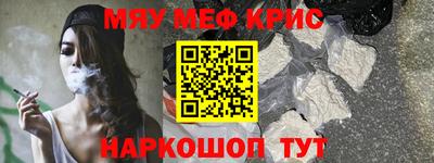 ALPHA PVP Усть-Илимск