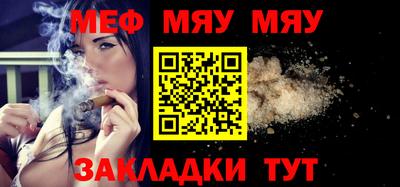 ALPHA PVP Усть-Илимск