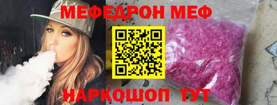 ALPHA PVP Усть-Илимск
