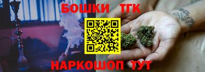 ALPHA PVP Усть-Илимск