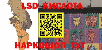 МДМА Уссурийск