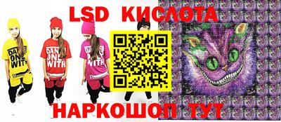 ALPHA PVP Усть-Илимск