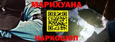 мяу мяу мука Чебоксары