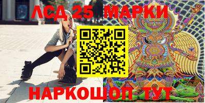 ALPHA PVP Усть-Илимск