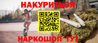 МДМА Уссурийск