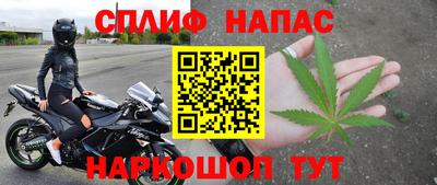 мяу мяу мука Чебоксары
