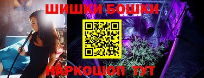 мяу мяу мука Чебоксары