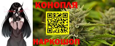 ALPHA PVP Усть-Илимск