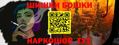 МДМА Уссурийск