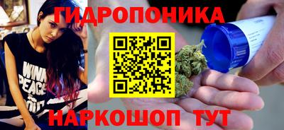 мдма Чапаевск