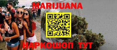 мяу мяу мука Чебоксары