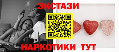 ALPHA PVP Усть-Илимск