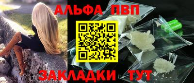 мяу мяу мука Чебоксары