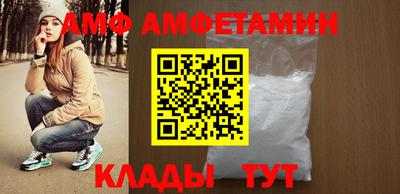 мдма Чапаевск