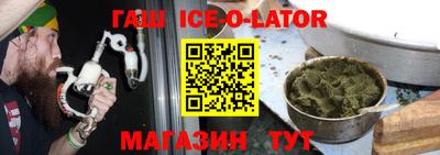 ALPHA PVP Усть-Илимск