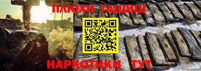 МДМА Уссурийск