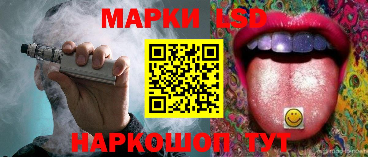 КОКАИН  Кетамин  ГАШИШ  Моздок  Вход с VPN  Героин  Меф МЯУ МЯУ   Наркошоп  Канабис  МЕТАМФЕТАМИН 